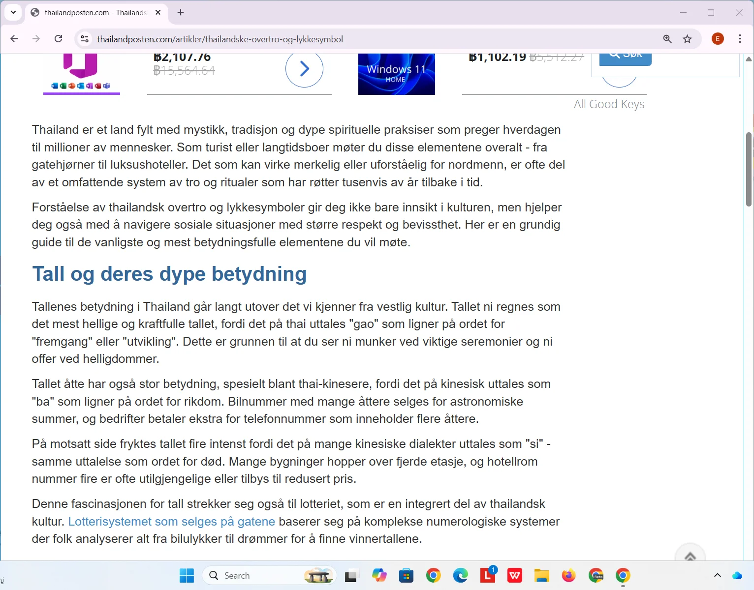 Screenshot 2026-03-14 072447.webp