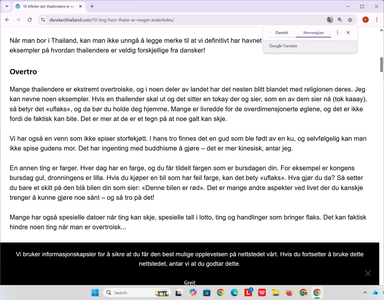 Screenshot 2026-03-14 080321.webp