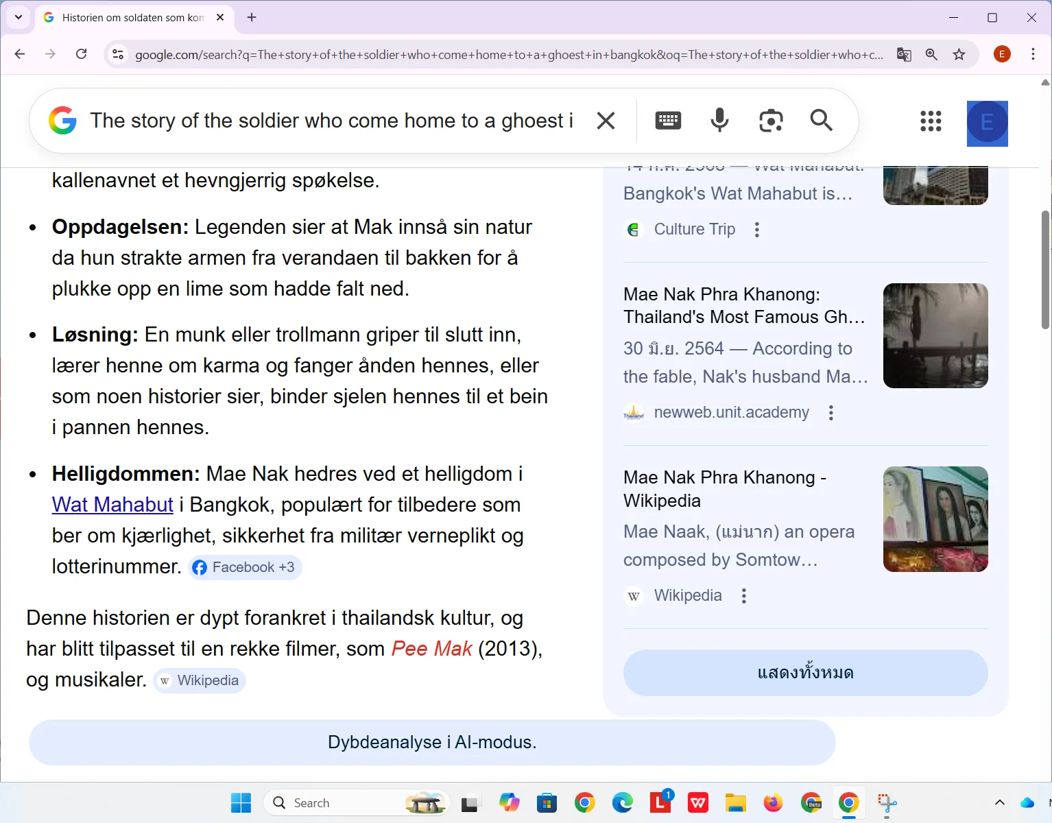 Screenshot 2026-03-14 091115.webp