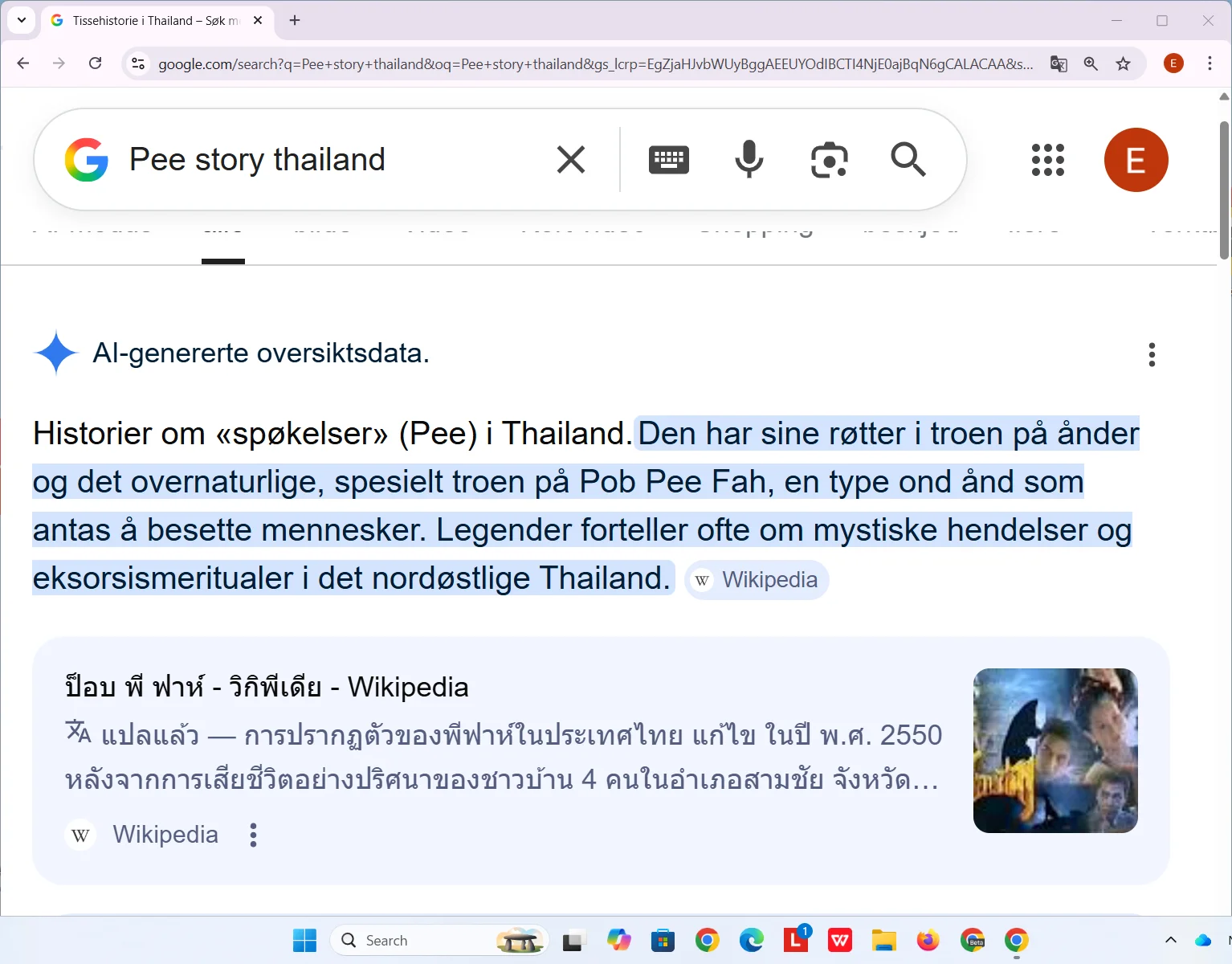 Screenshot 2026-03-14 093536.webp