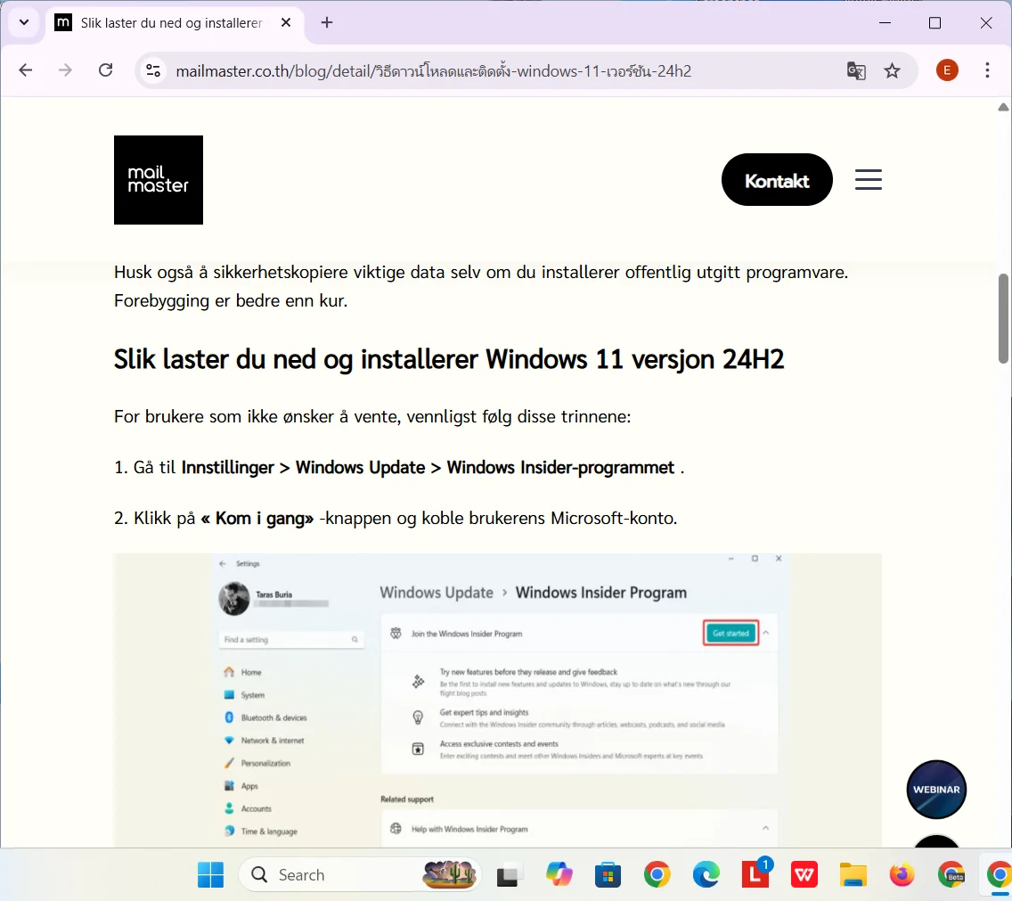 Screenshot 2026-03-23 085236.webp