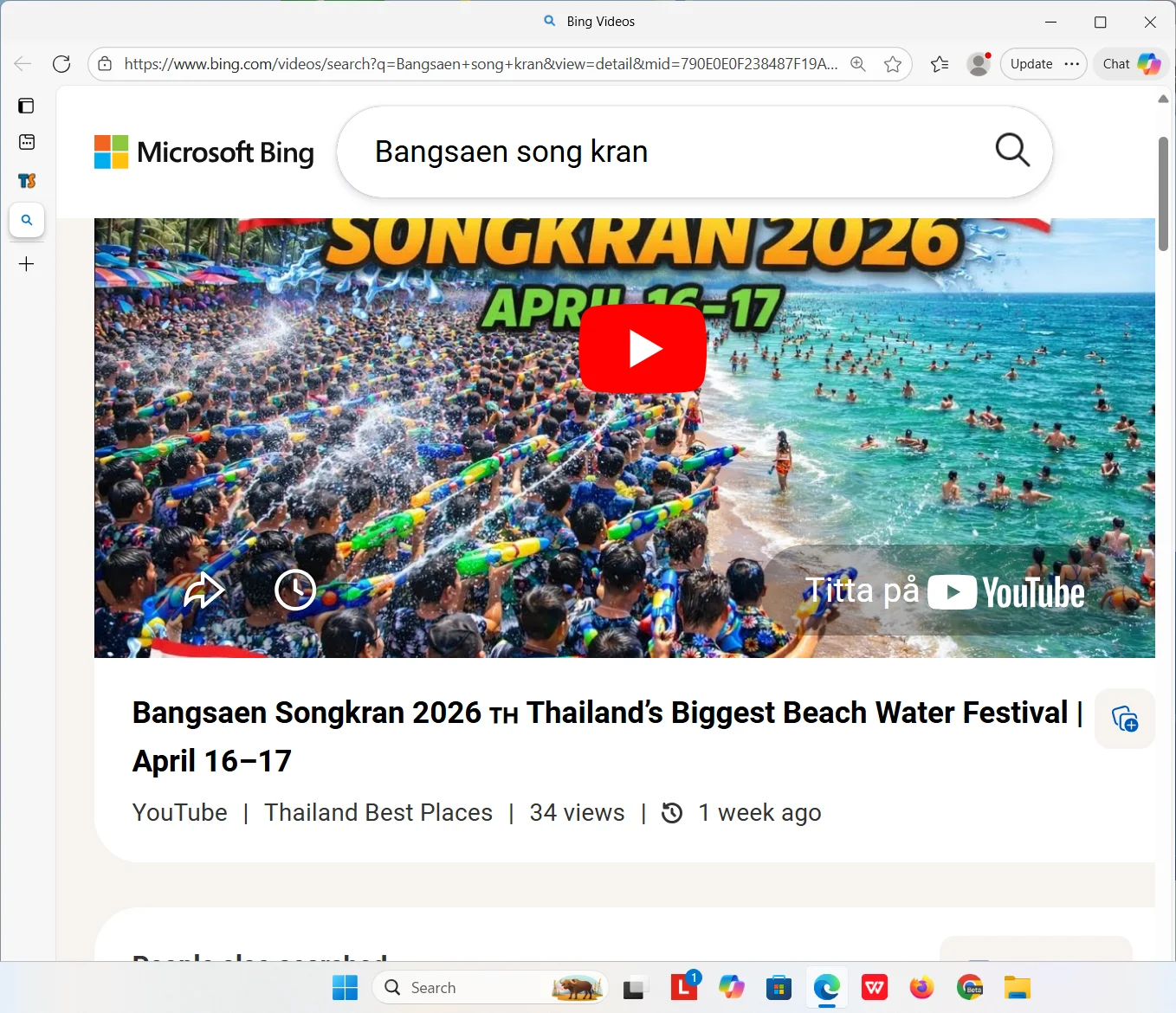 Screenshot 2026-03-28 165911.webp