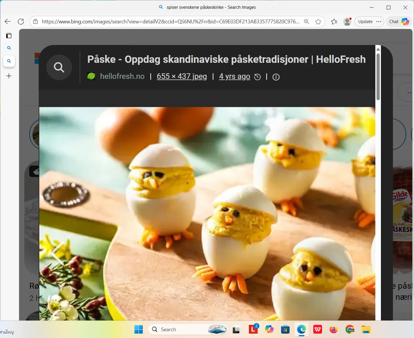 Screenshot 2026-04-05 073510.webp