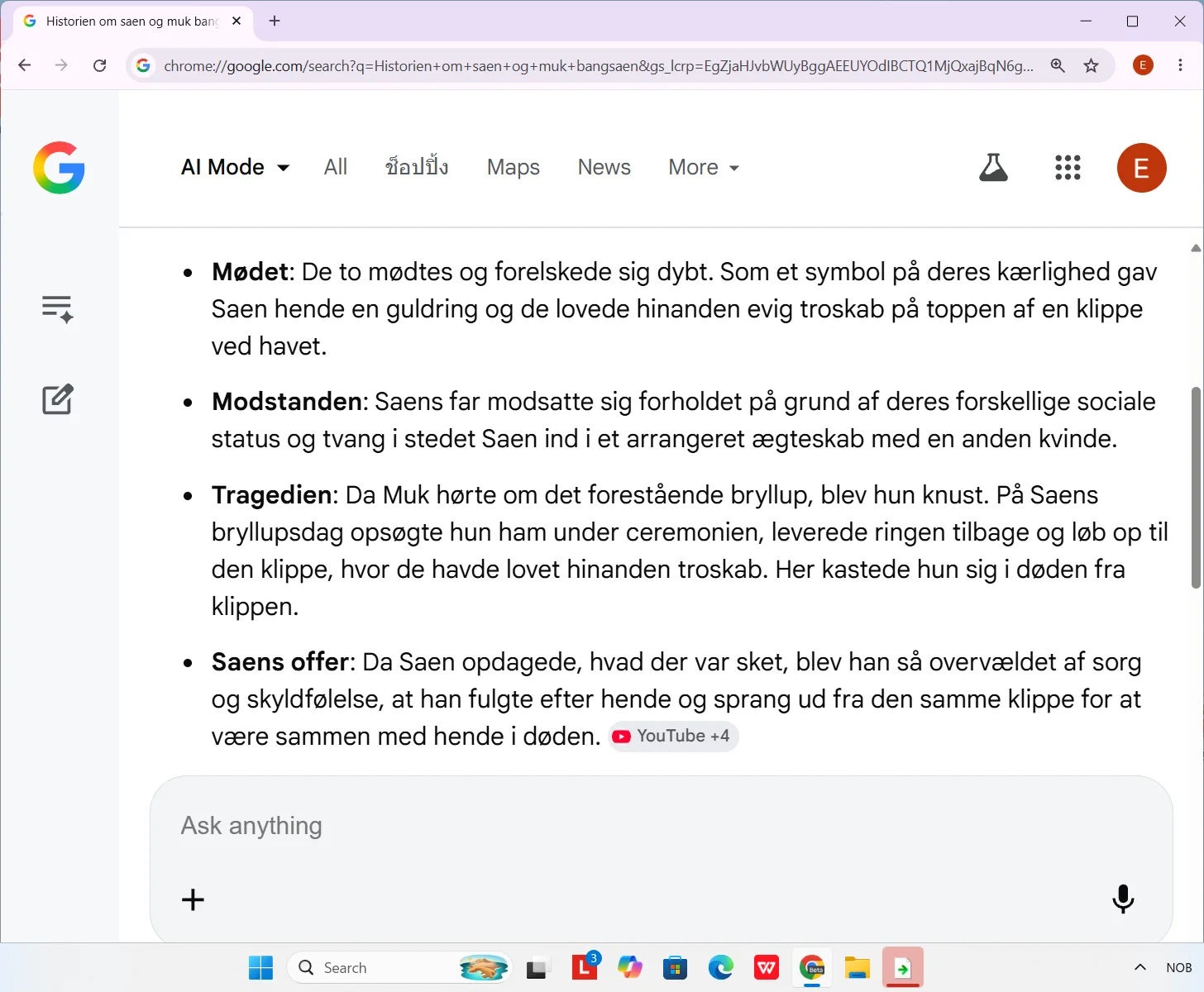 Screenshot 2026-04-11 143957.webp