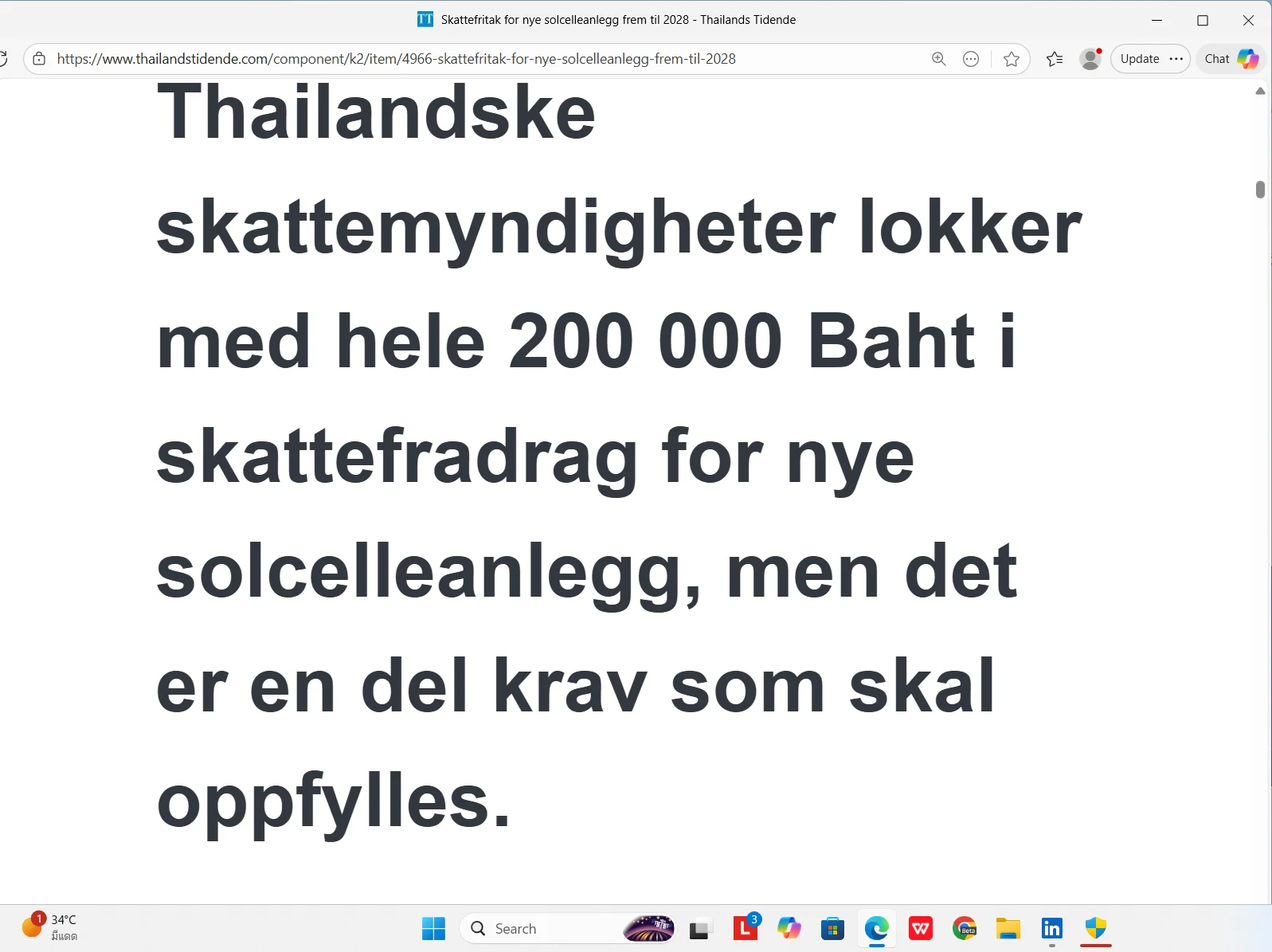 Screenshot 2026-04-12 124352.webp