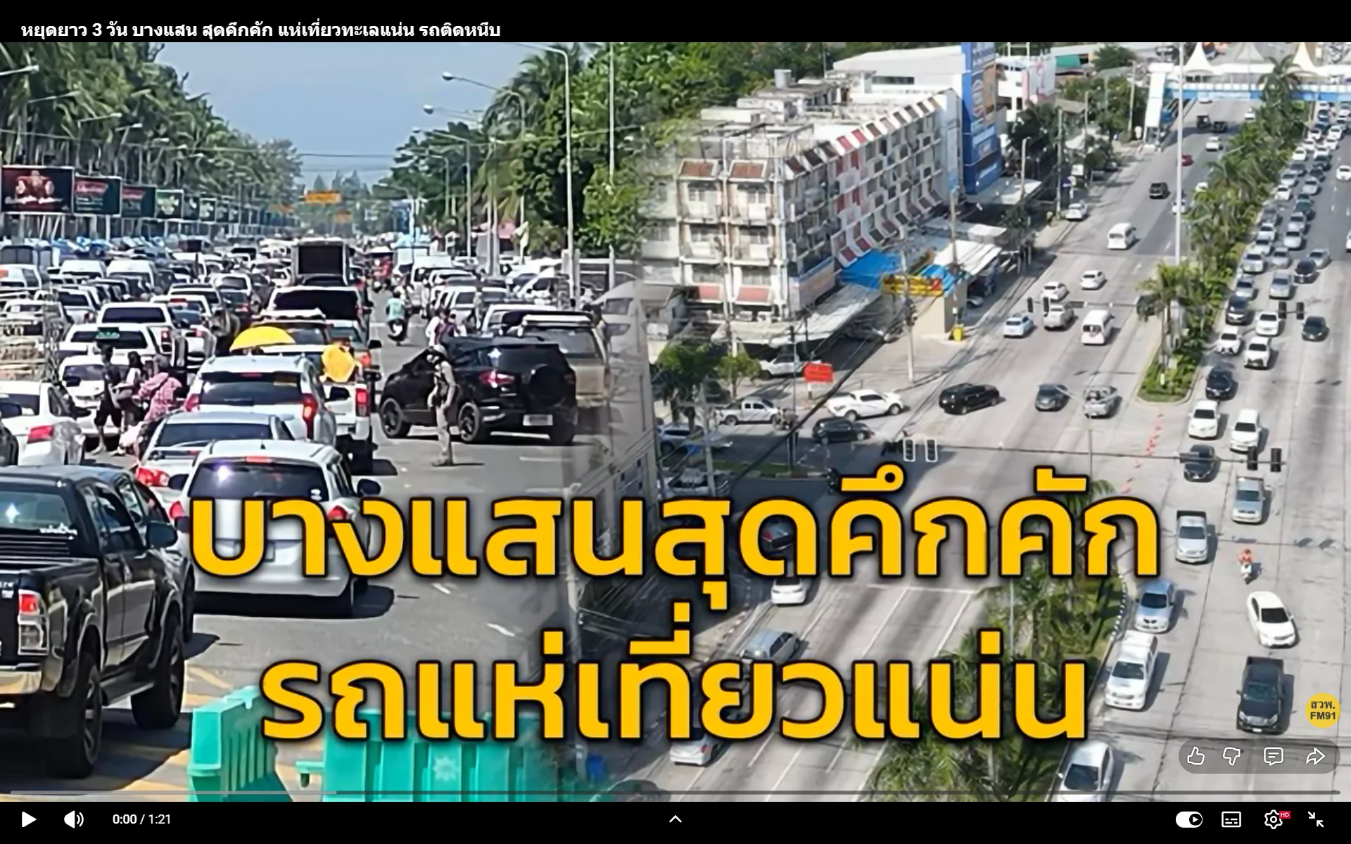 Screenshot 2026-04-15 071503.webp