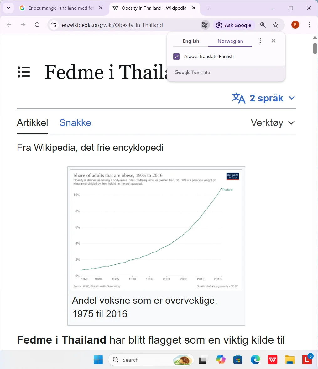 Screenshot 2026-04-21 105751.webp