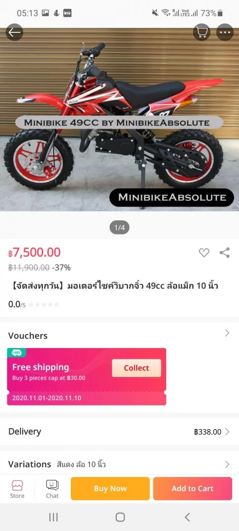 Screenshot_20201105-051358_Lazada.webp