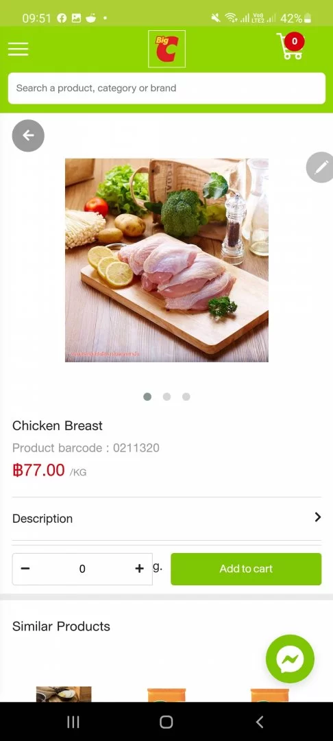 Screenshot_20220304-095107_BigC App.webp