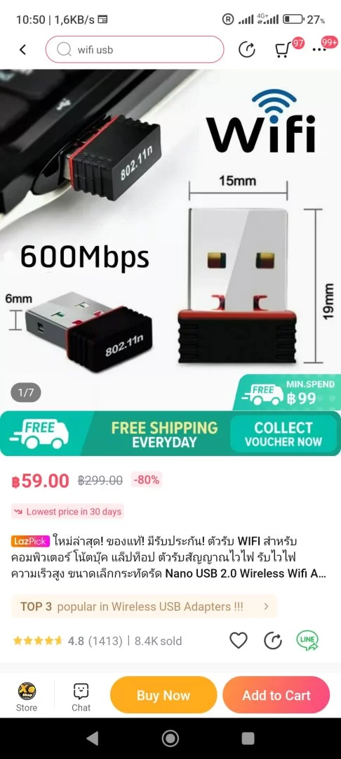 Screenshot_2023-01-23-10-50-18-374_com.lazada.android.webp