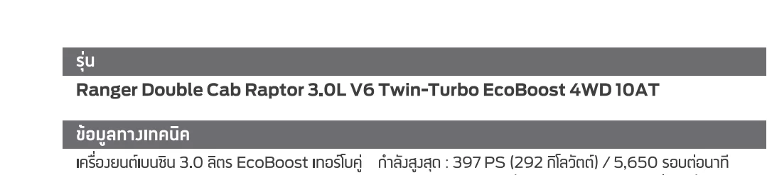 Screenshot_20230102_040748_PDF Reader.webp