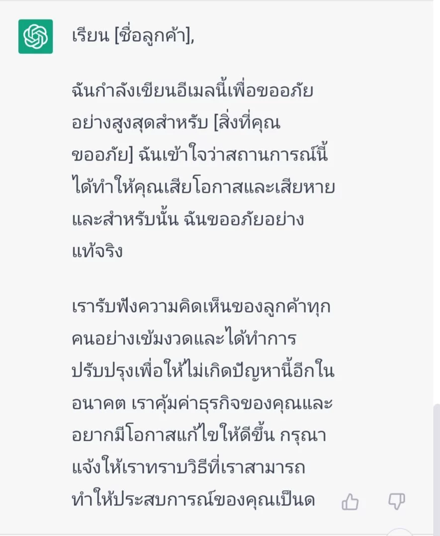 Screenshot_20230112_233527_Samsung Internet.webp