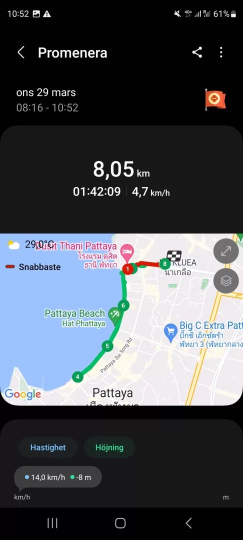Screenshot_20230329_105223_Samsung Health.webp