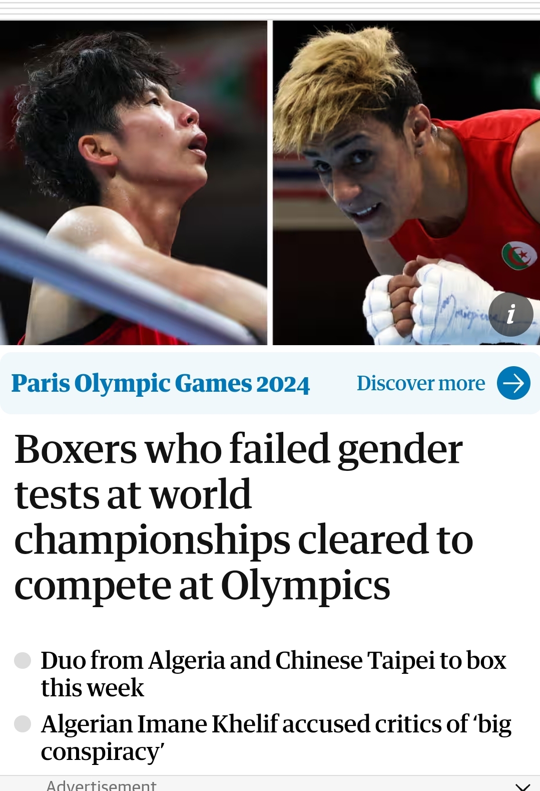 Screenshot_20240801_004418_Samsung Internet.jpg