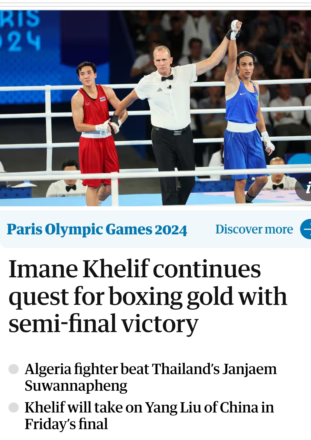 Screenshot_20240807_092434_Samsung Internet.jpg