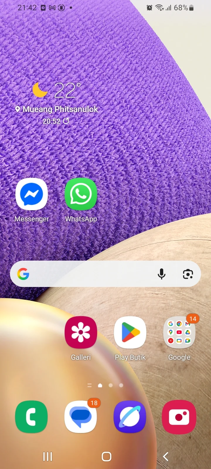 Screenshot_20251211-214203_One UI Home.webp