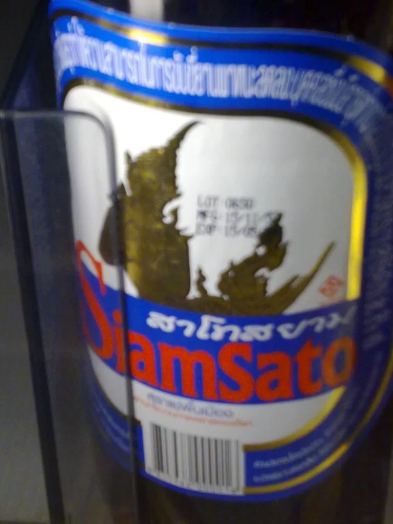 SiamSato.webp