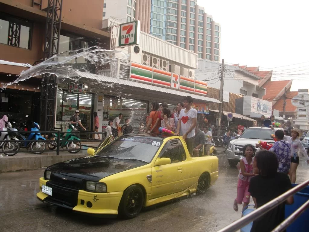 songkran 2011 Khon Kaen 044.webp