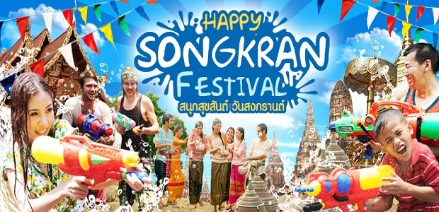 songkran-pattaya.jpg