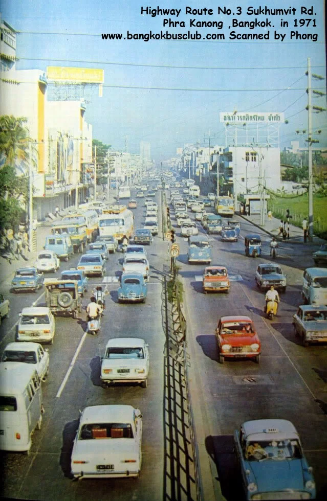 Sukhumvit Pra Kanong 1971.webp