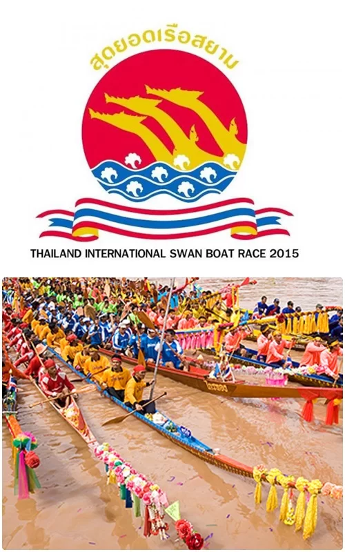 Swan Boat Race-Bangkok 2015-735653.webp