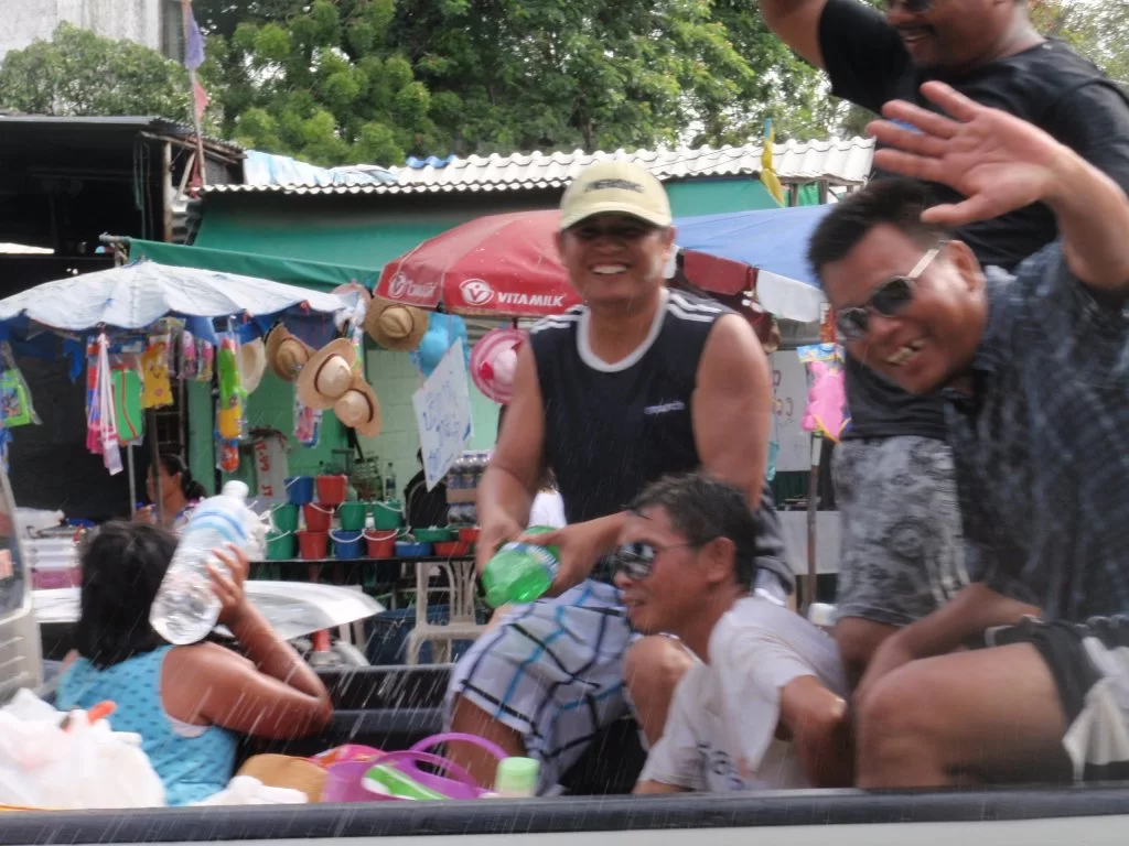 Thai Bangsaen 237.webp