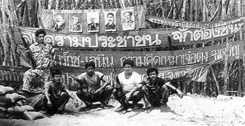 thai-communist-guerrillas_1972_petchabun-province.webp