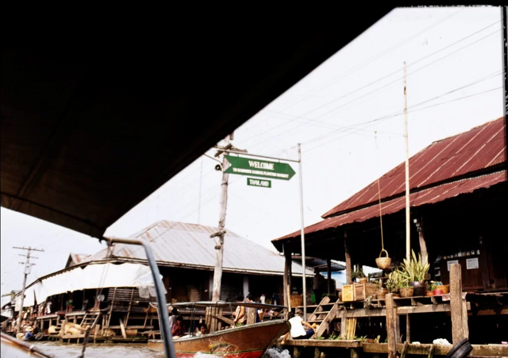 Thailand 1973 12.webp