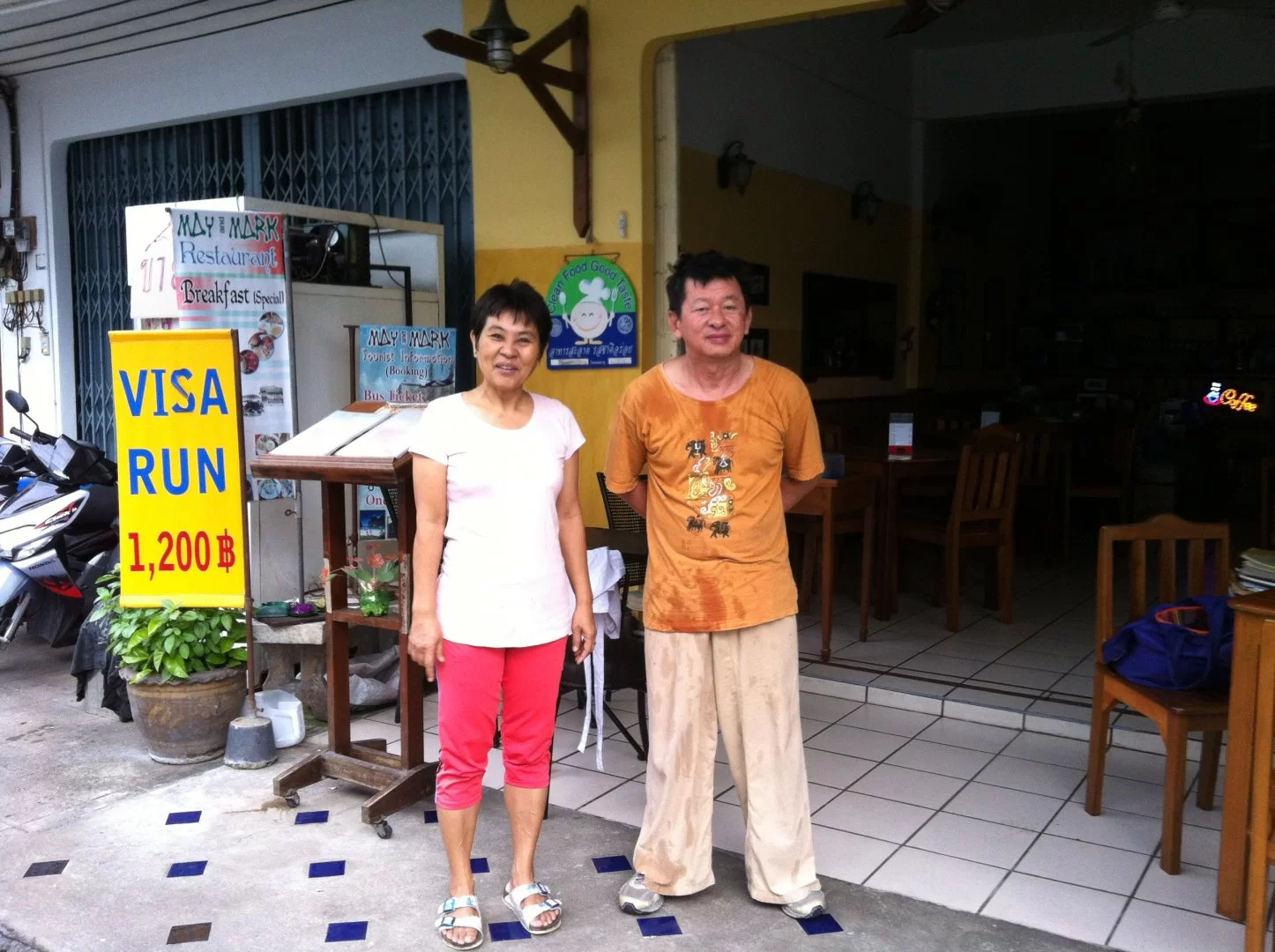 Thailand nov 2011 424.webp