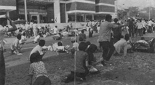 thammasat_1976.webp