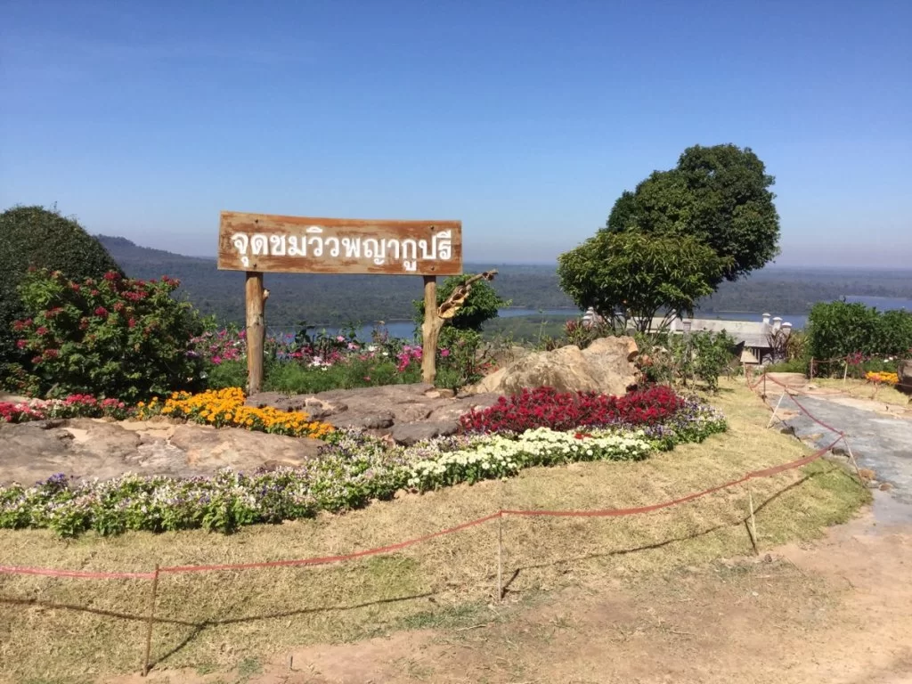 Utsiktsplatsen Thaisidan.webp