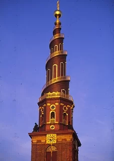 Vor frelseres kirka.webp