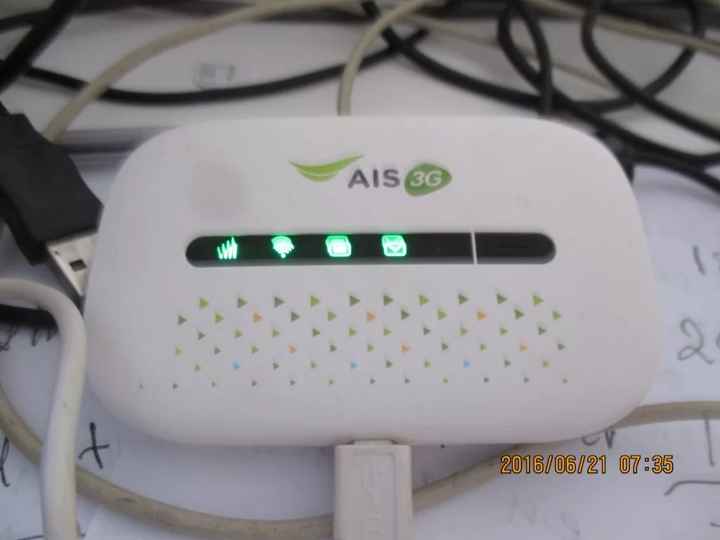 wifi router 005.webp